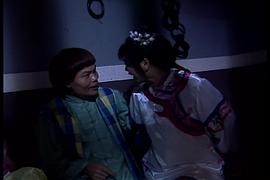 還枝格格 圖1