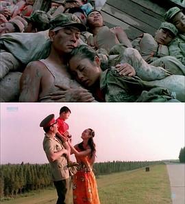 驚濤駭浪 圖8
