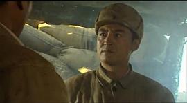 塔山阻擊戰(zhàn) 圖8