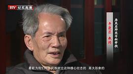 天下客家 圖4