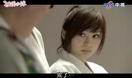 桃花小妹 圖2