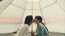 接吻×KISS×接吻~融化之夜~ 圖1