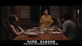香港电影 图6