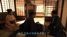 大澤隆夫 圖10