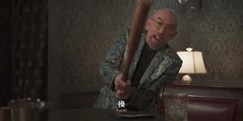 退休計(jì)劃 圖4