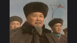 左宗棠 圖10