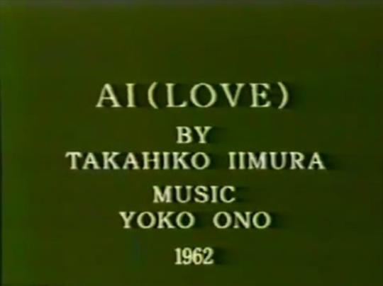 love愛電影