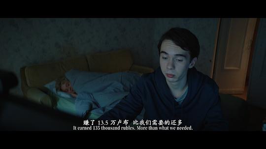 俄劇美滿結(jié)局百度網(wǎng)盤資源