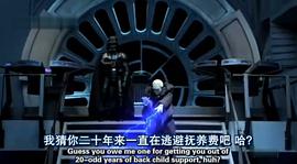 機器雞：星戰(zhàn)特輯第三集 圖2