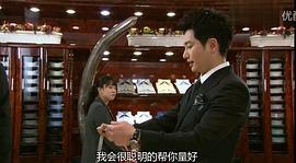 清潭洞愛麗絲 圖5
