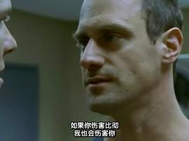 監(jiān)獄風(fēng)云  第四季 圖1