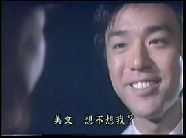 尋夢的孩子 圖4