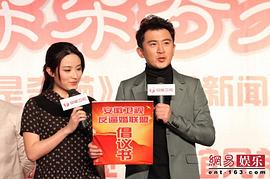 我的兒子是奇 圖6
