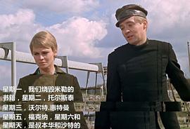 華氏451是為了表達(dá)什么 圖3