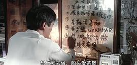 秋天的童話 圖1