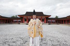 陰陽師 圖1