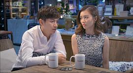 極品女士 第四季 圖9