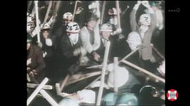 東京大學(xué)事件 45年后的真相 圖6