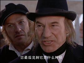 白鯨記 圖1