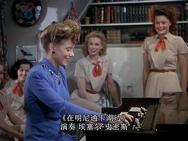 出水芙蓉1944 圖3