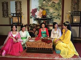 花滿樓 圖1