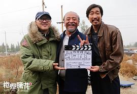 槍炮腰花 圖10