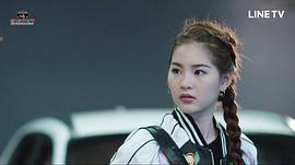 极限爱情 图10