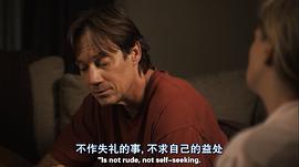 假如時(shí)光倒流 圖10