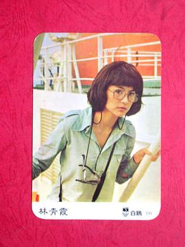 海天一色 圖1