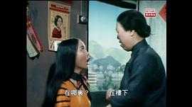 獅子山下1974 圖9