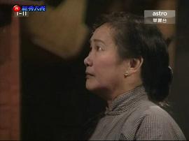 精武五虎 圖1