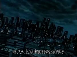 天使禁獵區(qū)圖片 圖4