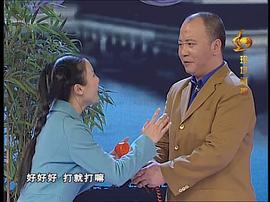 2005年中央電視臺春節(jié)聯(lián)歡晚會 圖5