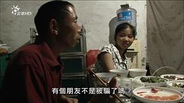 為什么貧窮？ 圖8