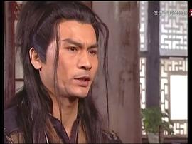 電視劇長風鏢局全集 圖6
