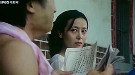 合同夫妻 圖6