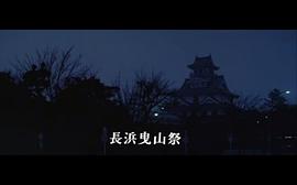 寅次郎的故事全部插曲 图8