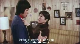 煙水寒 圖4