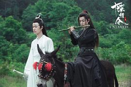陳情令 圖1