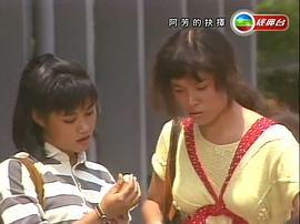 阿芳的抉擇 圖10
