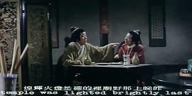 十八羅漢陣 圖1