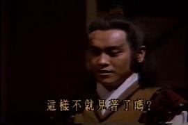 飛燕驚龍 圖1