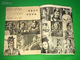 李香君 圖6