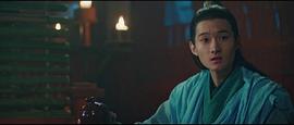 韜瓴秘術(shù) 圖5