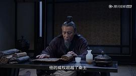 风云战国电视剧百度百科 图6