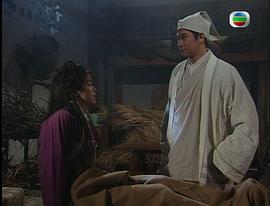 真命天師國語免費(fèi)觀看全集 圖7
