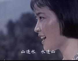 電影春歌全體演員表 圖2