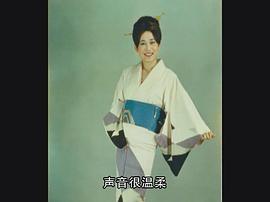 橫濱瑪莉 圖2