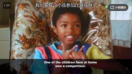 南非人生七年1 圖4