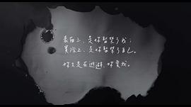 愛·殺 圖1